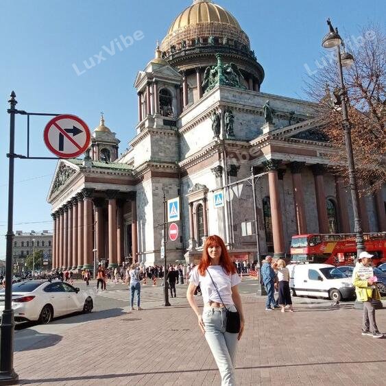 Inna Polynscay