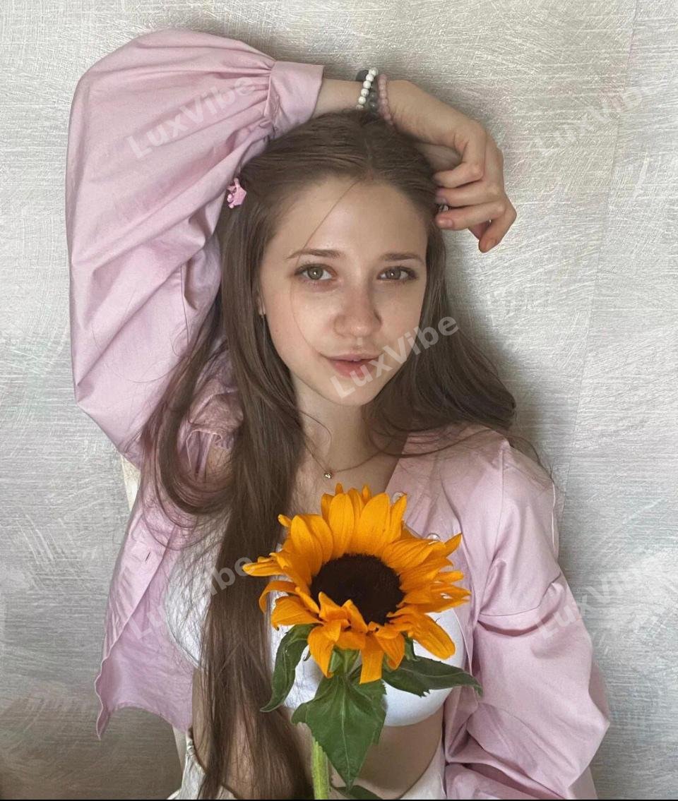 Алёна