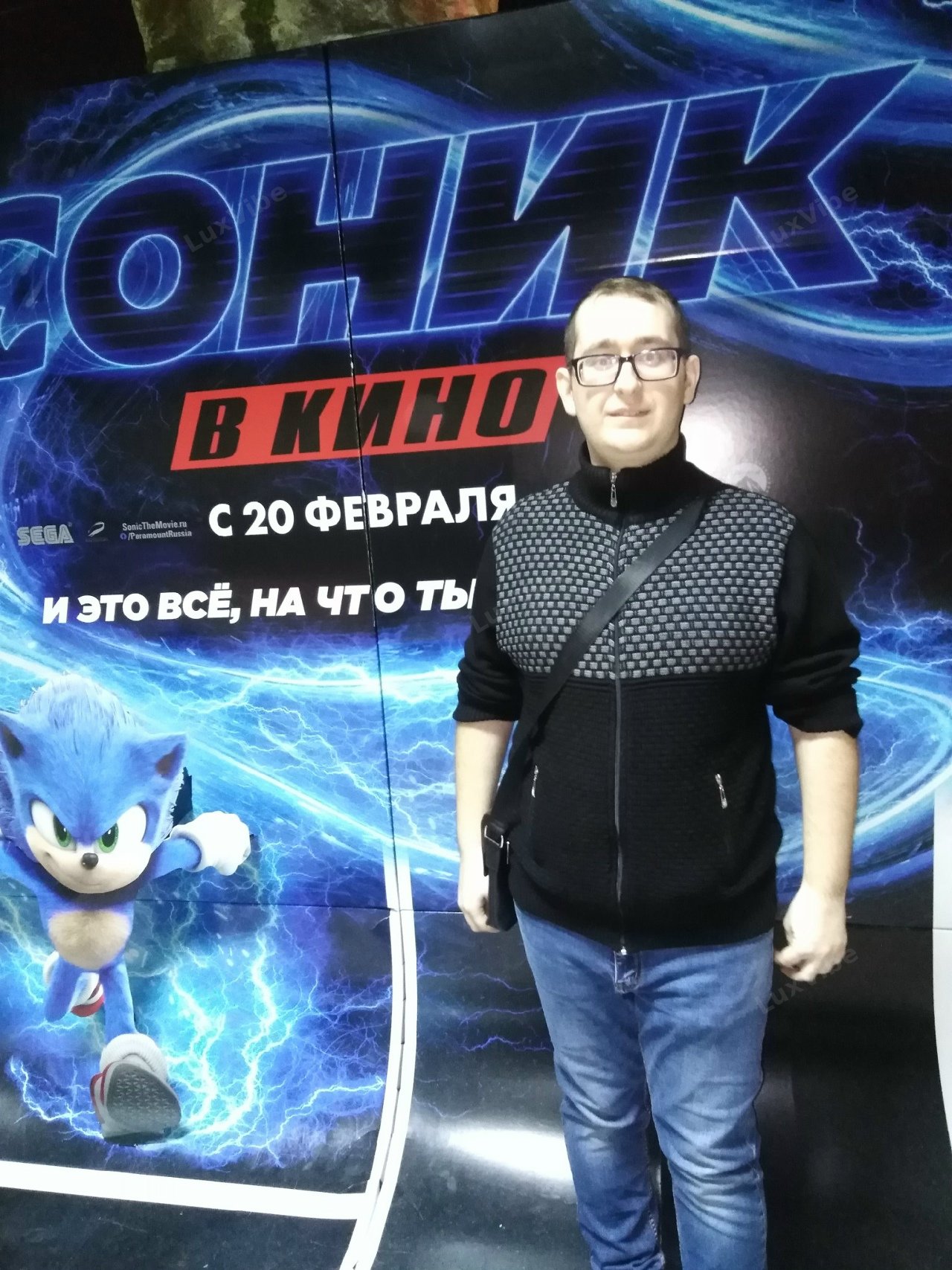 Дмитрий