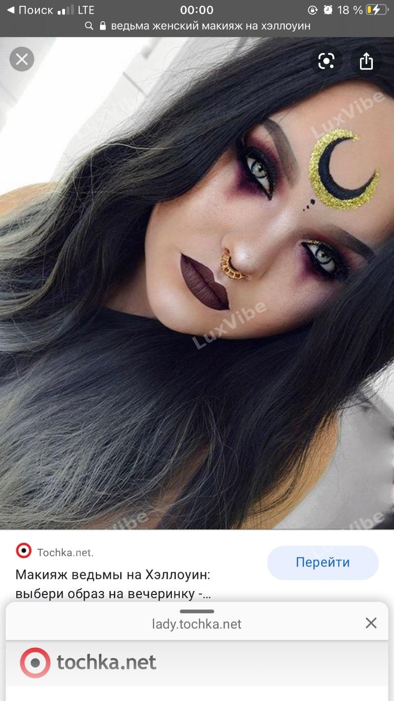 Tori