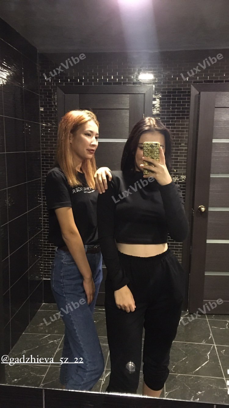 Карина
