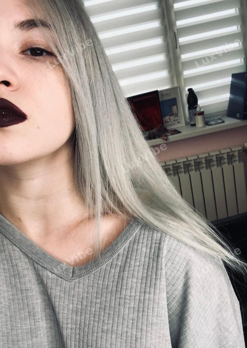 Алина