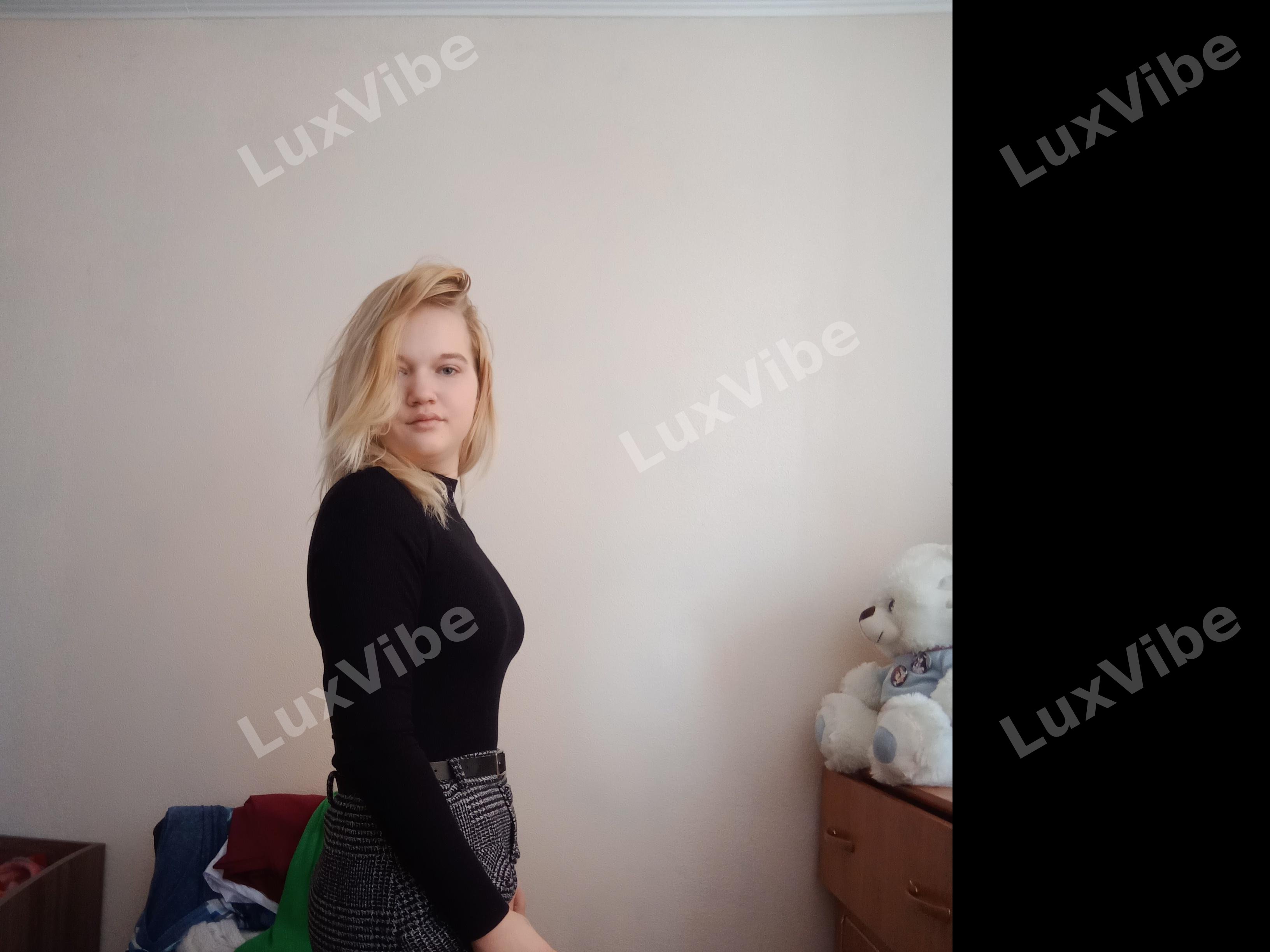 Лиза