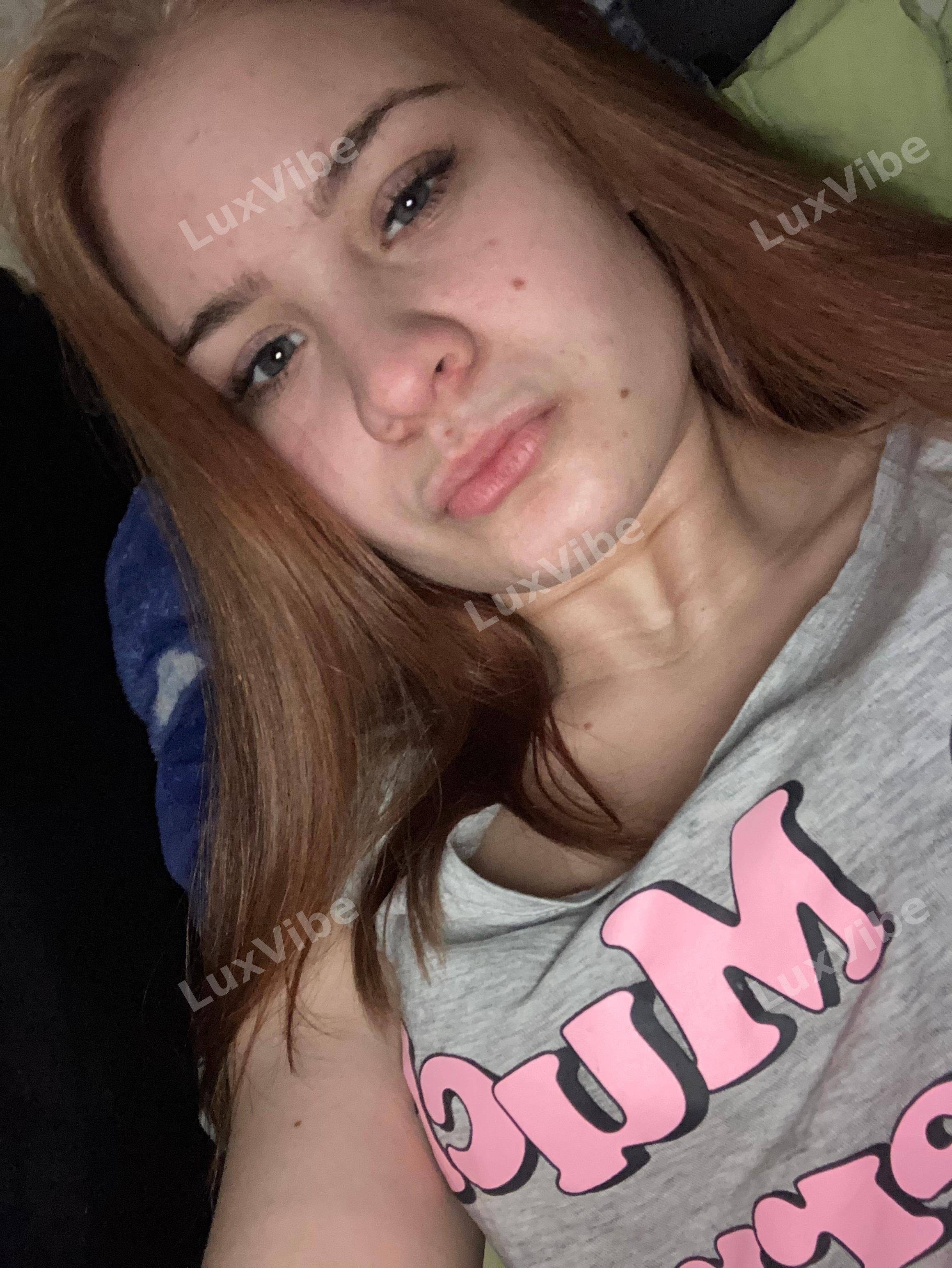 Вероника