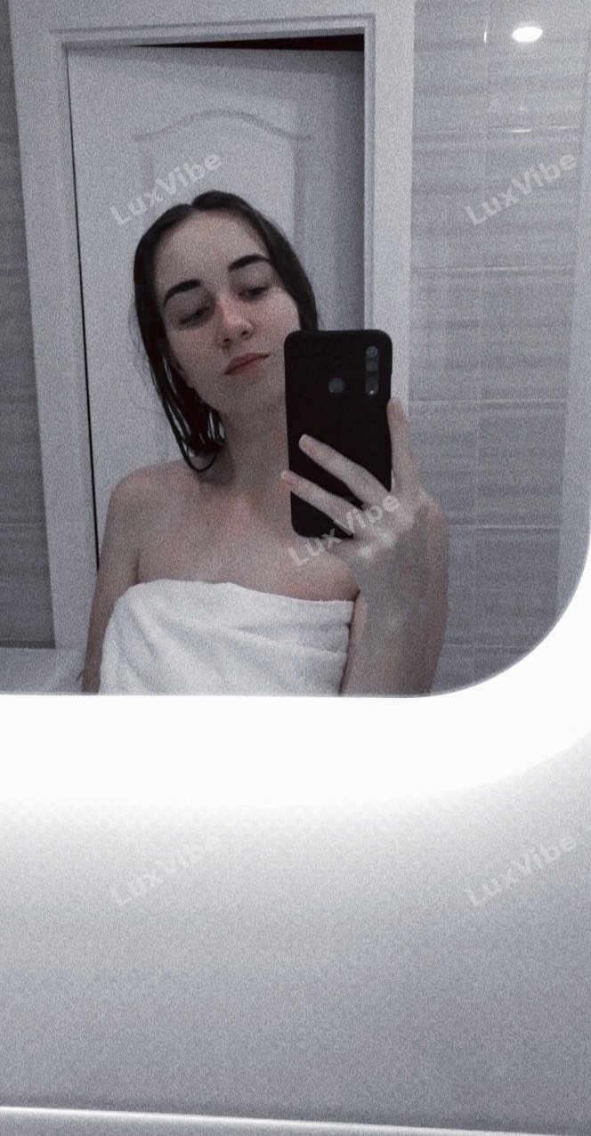 Nata