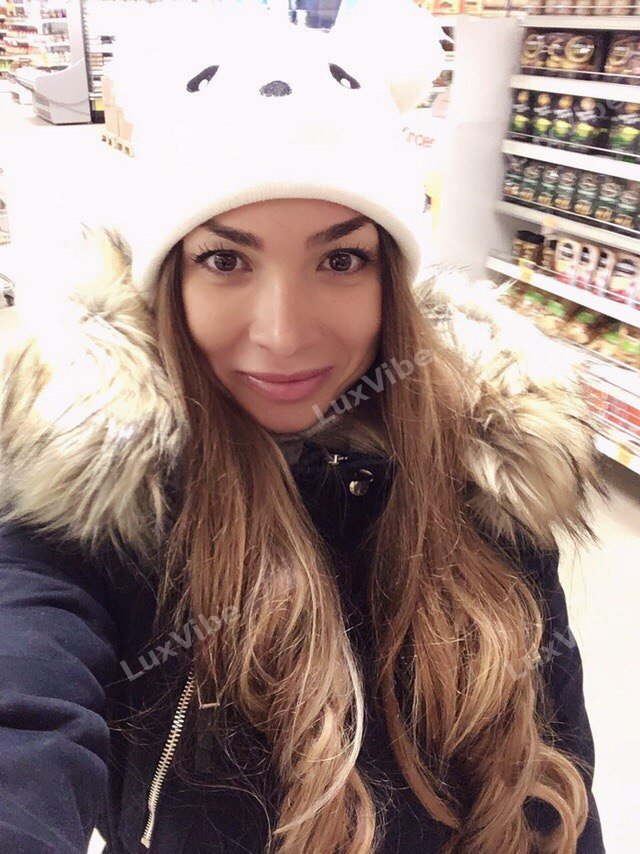 Карина