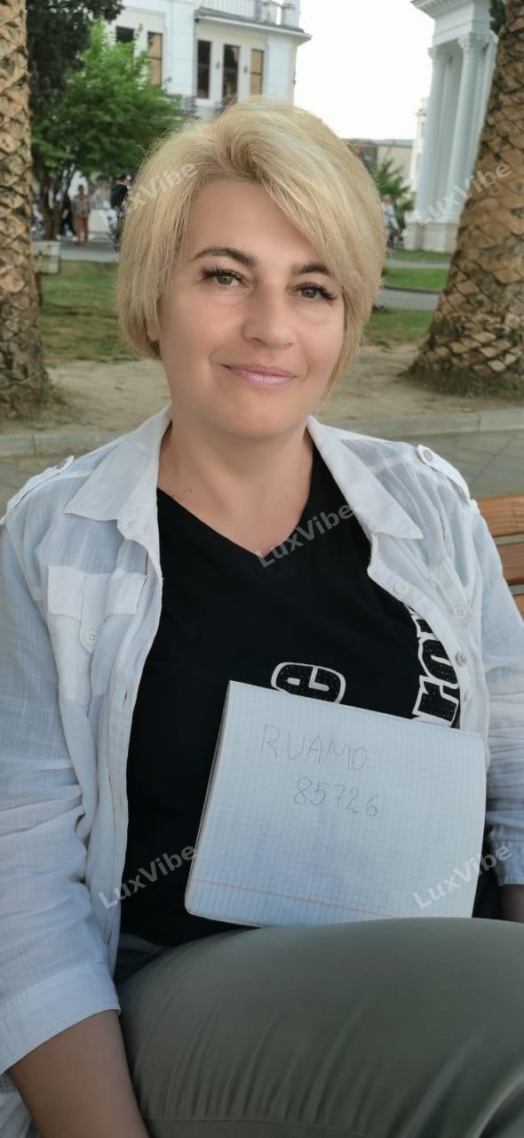 Евгения