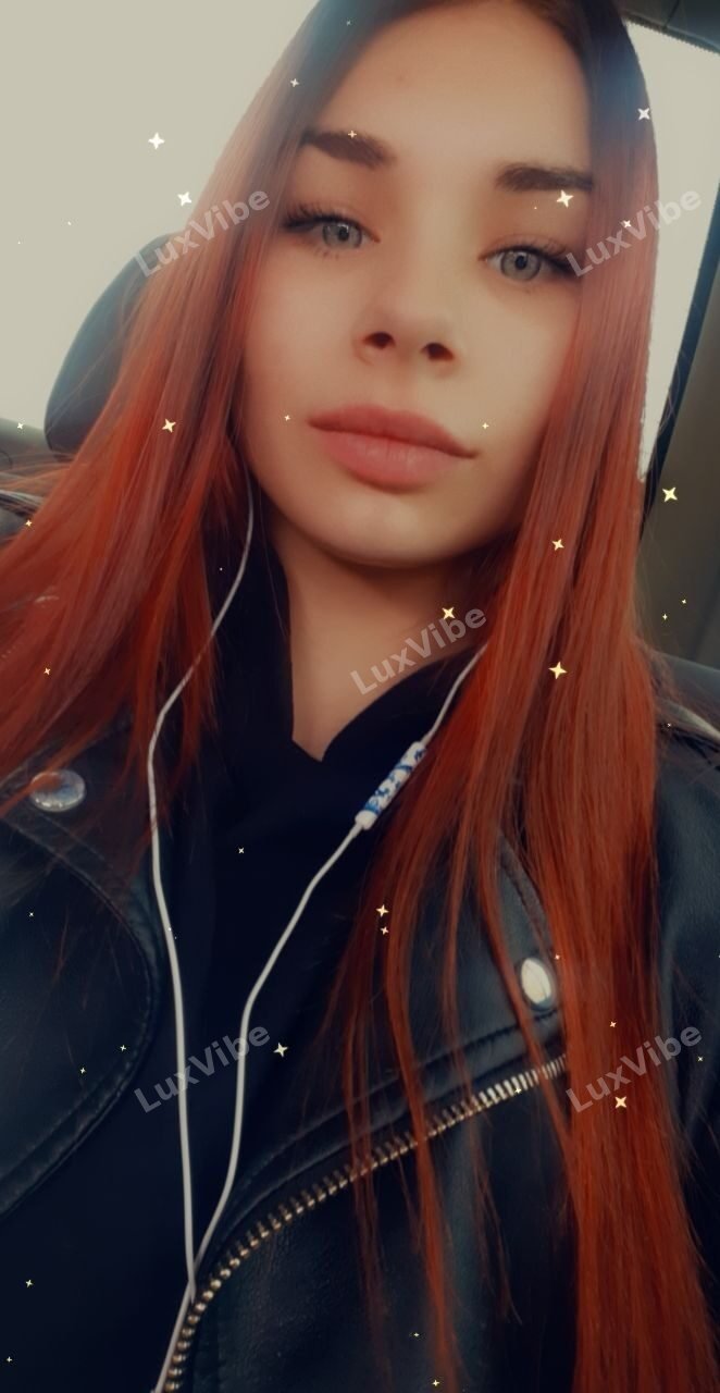 Снежана