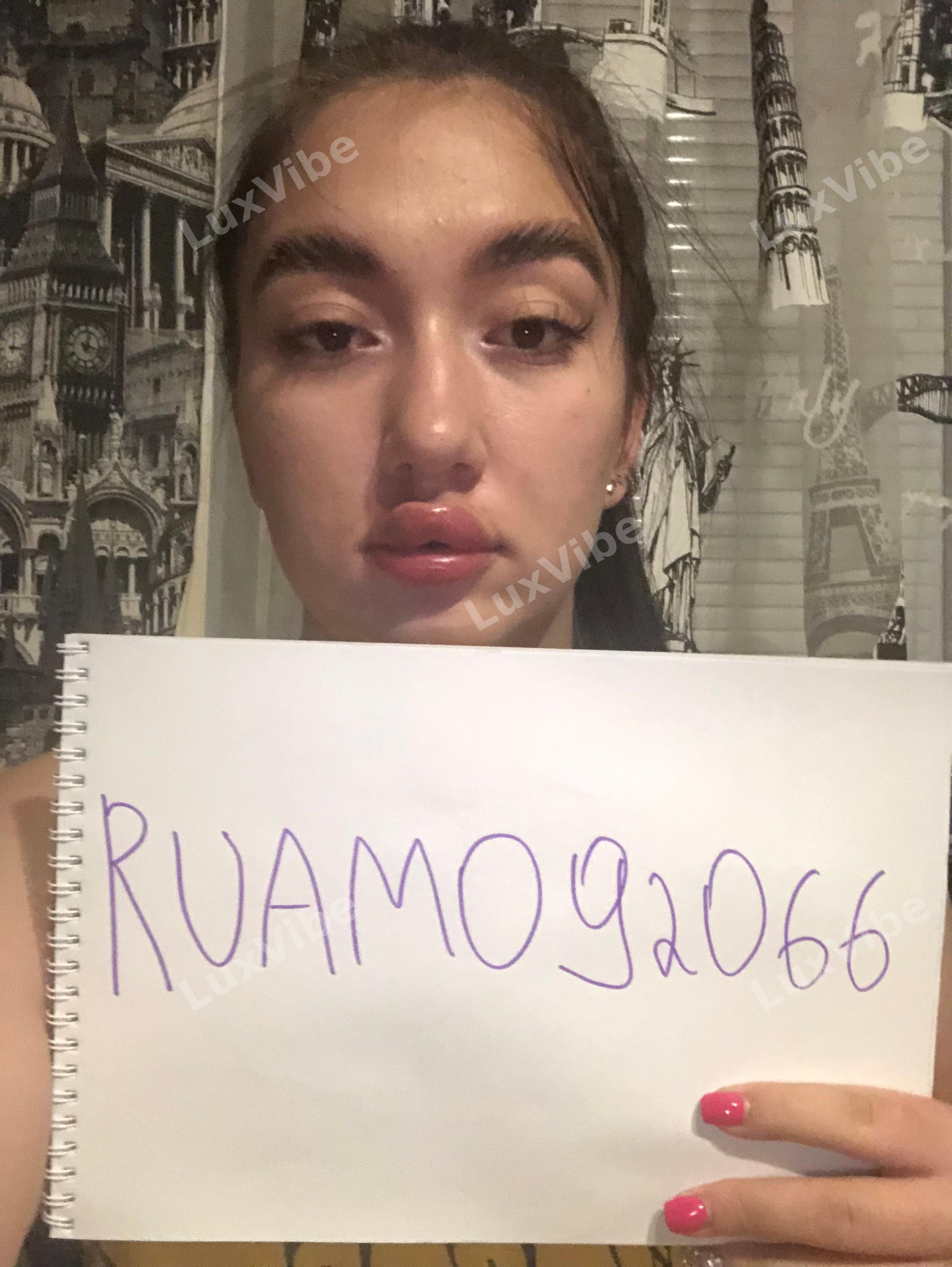 Диана