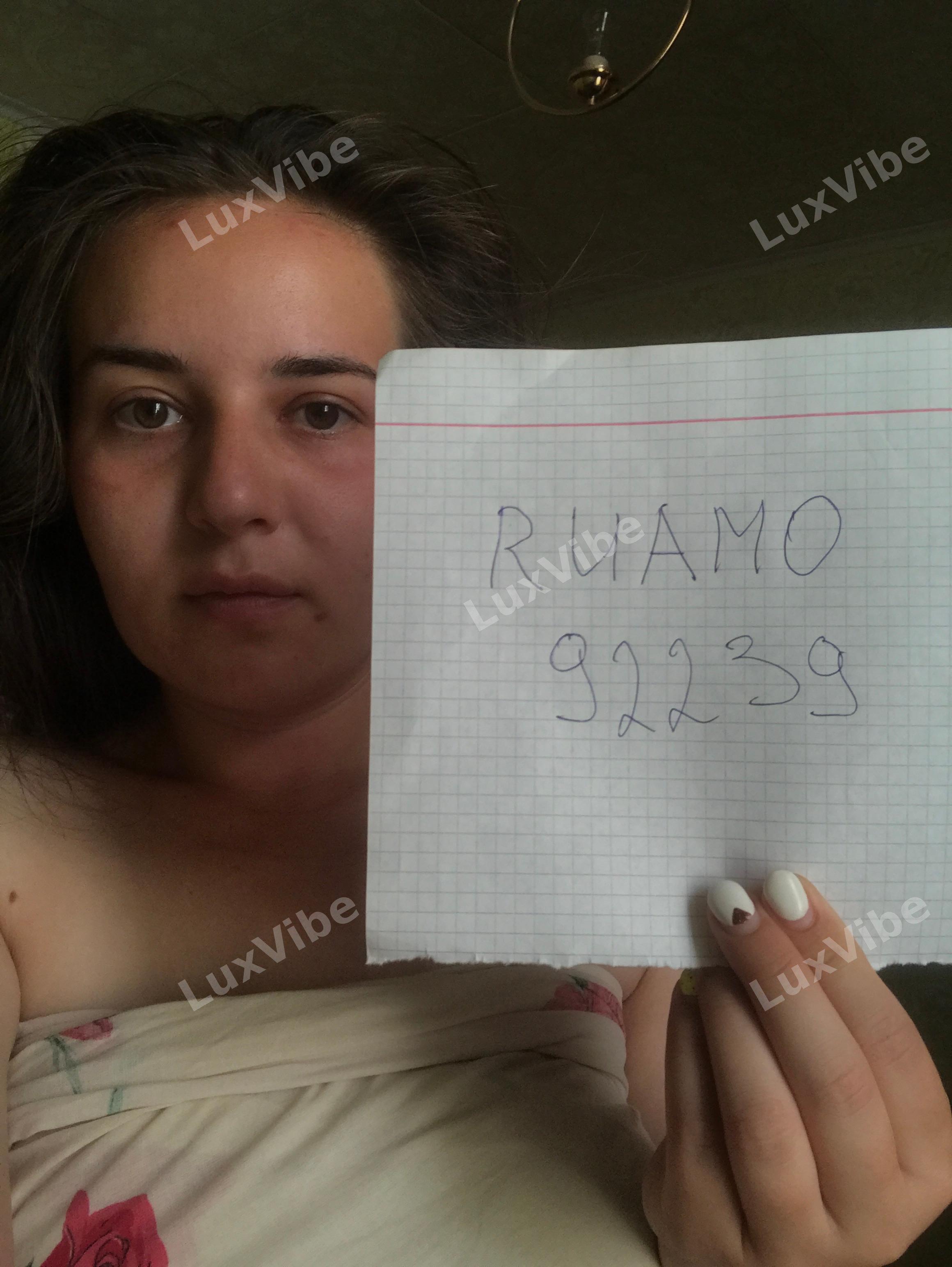 Alina