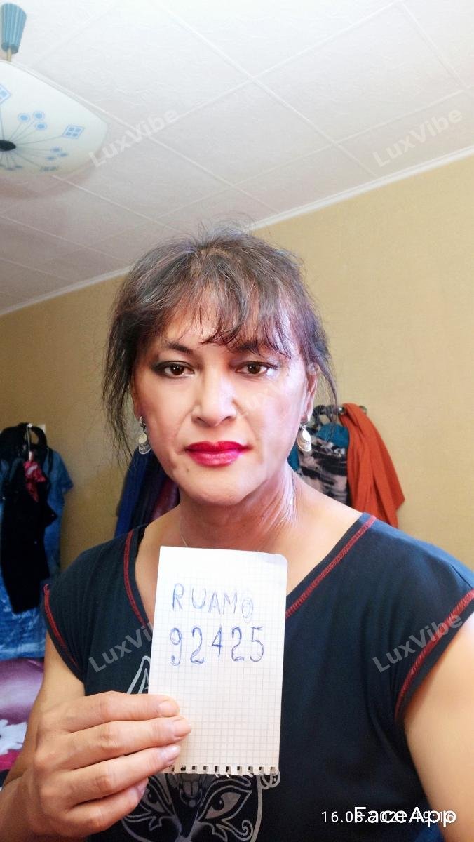 Маргарита