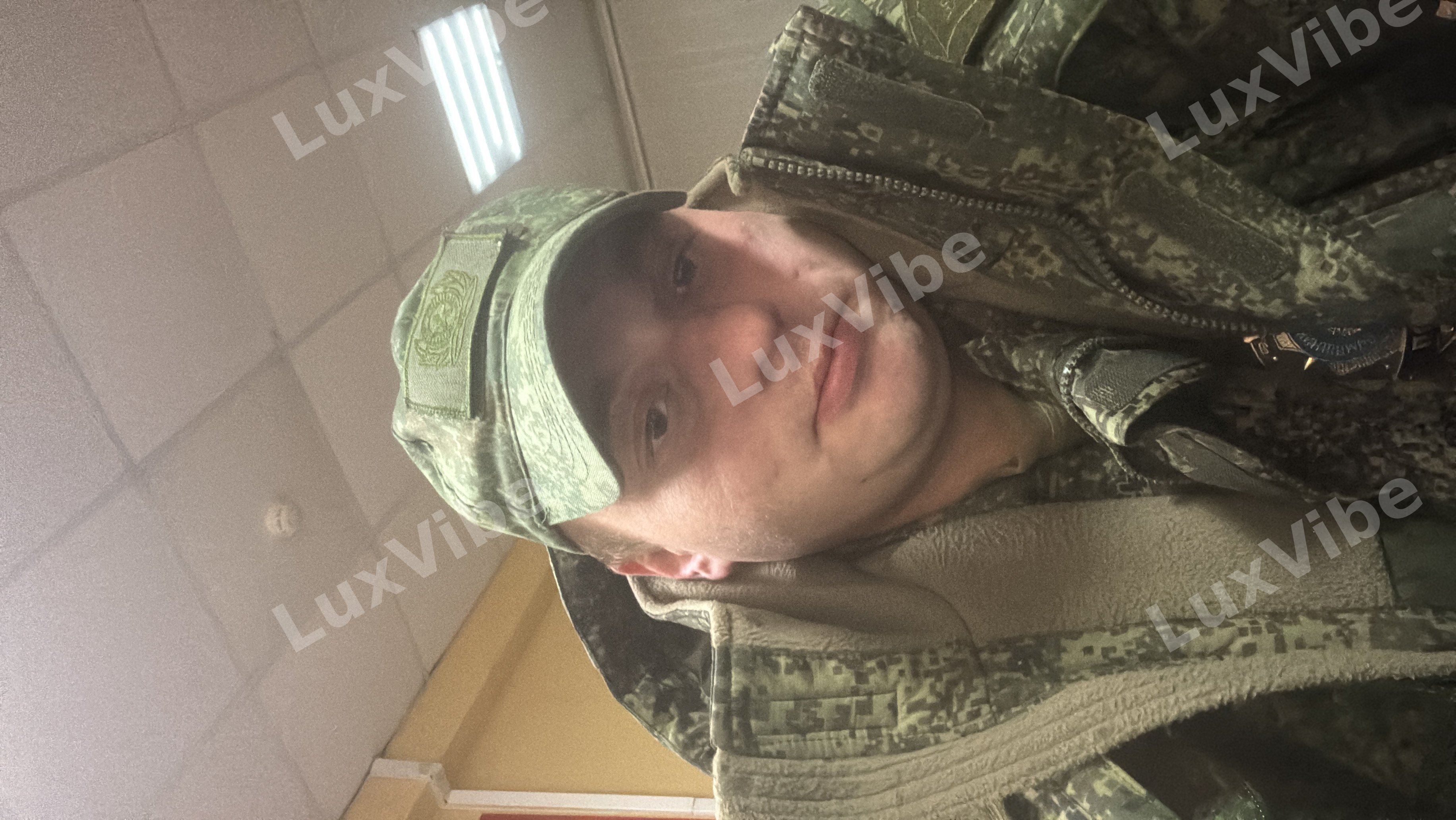 Макс
