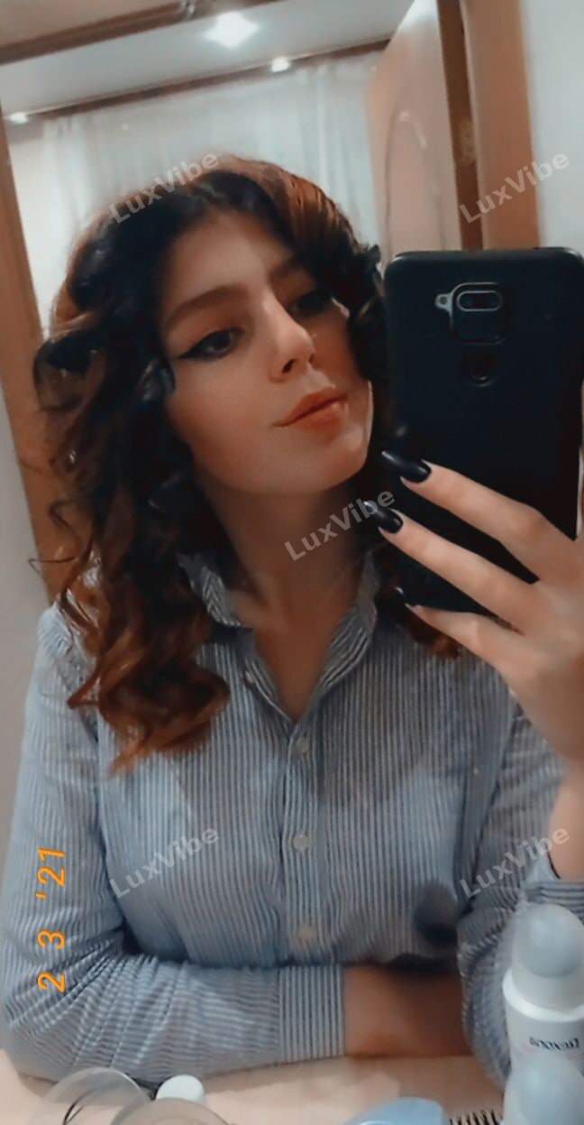 Карина