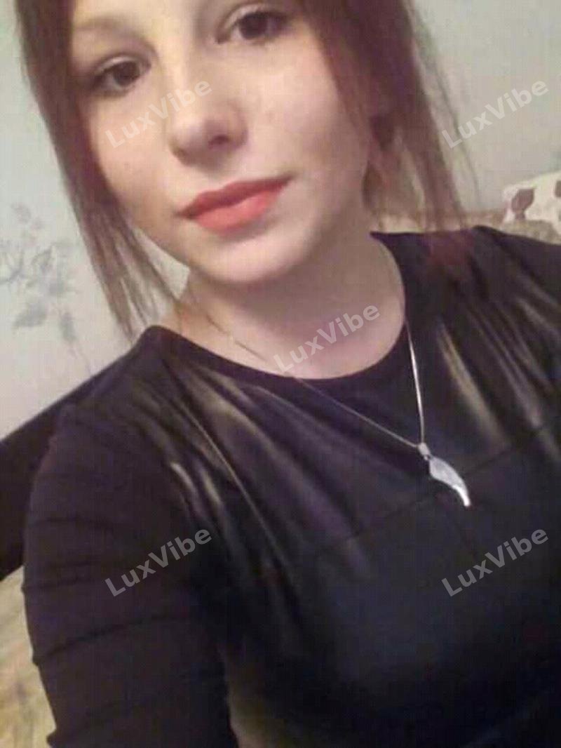 Yana