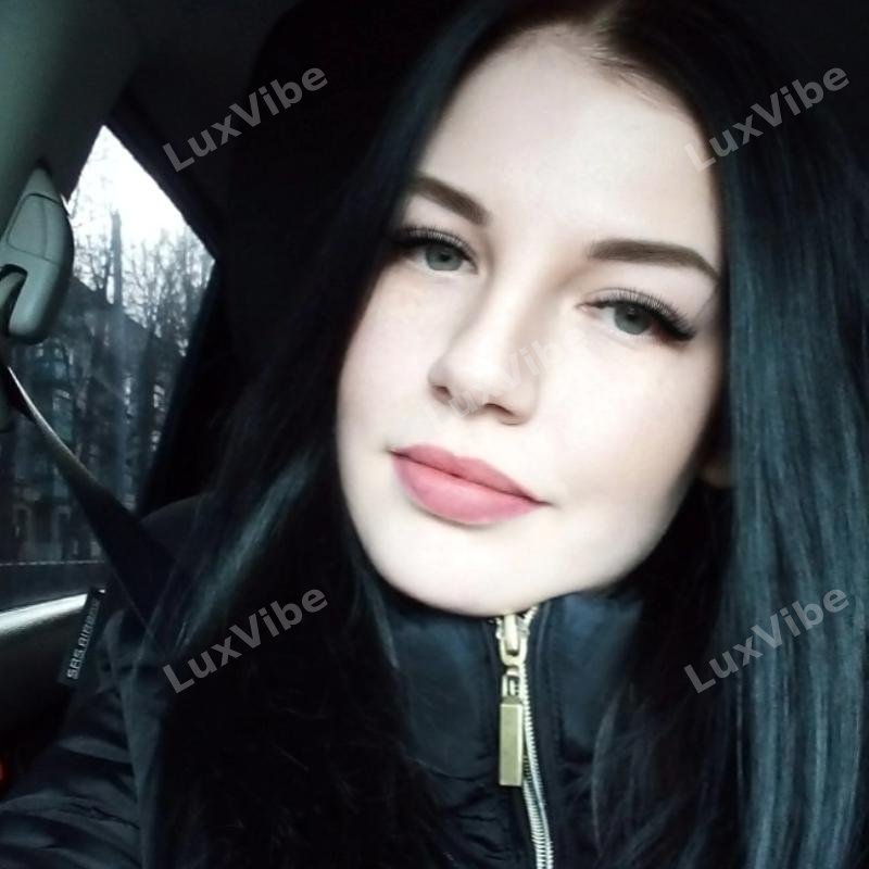 Ирина