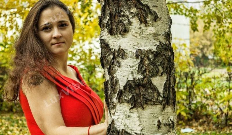 Алина