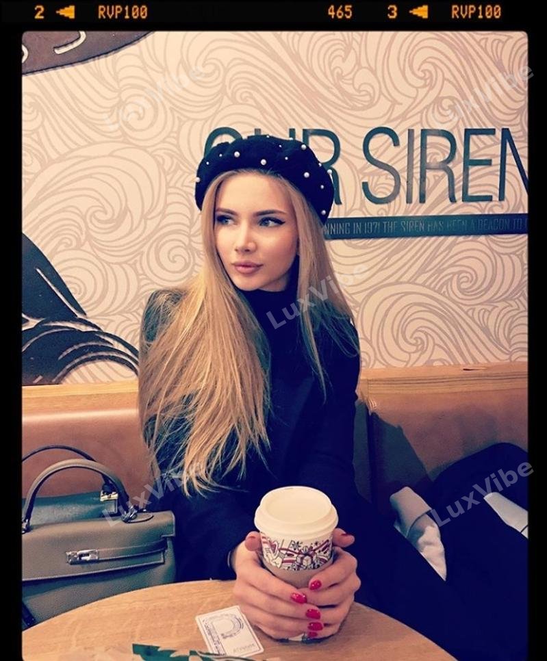 Лера
