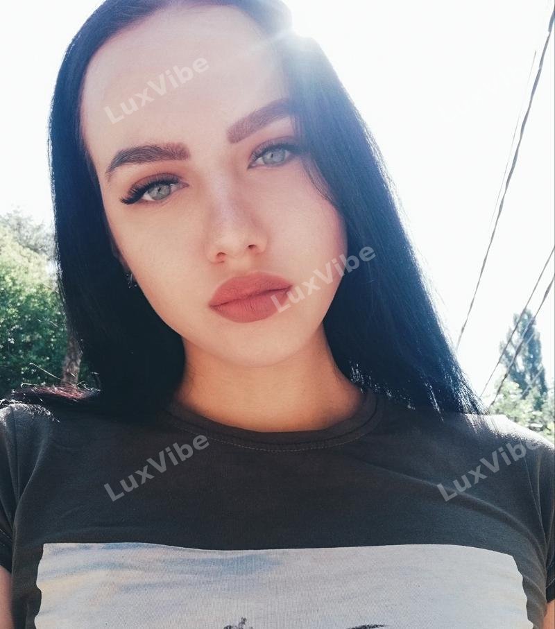Инна