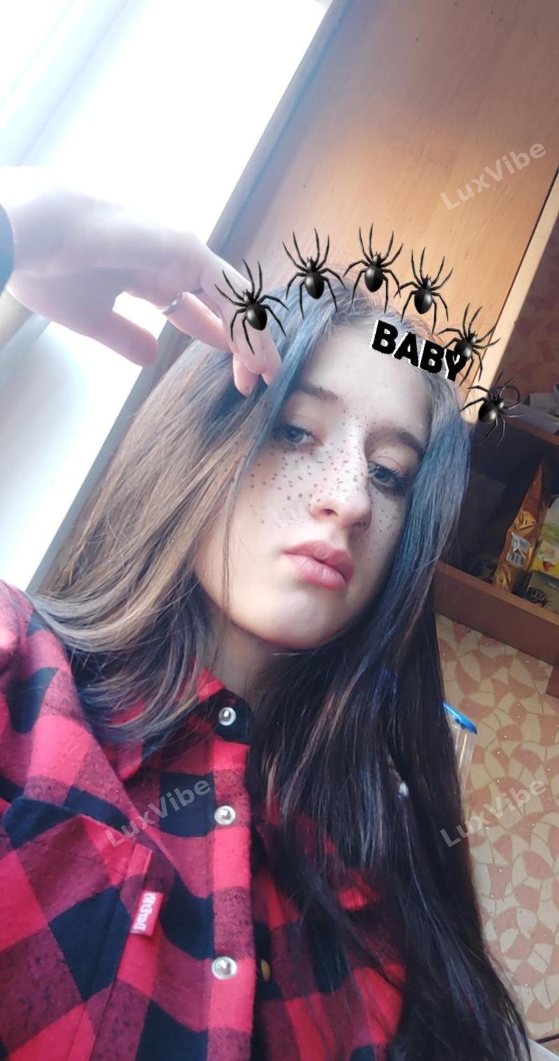 Анна