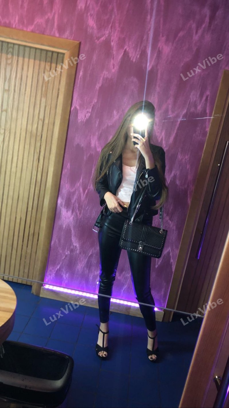 Алина