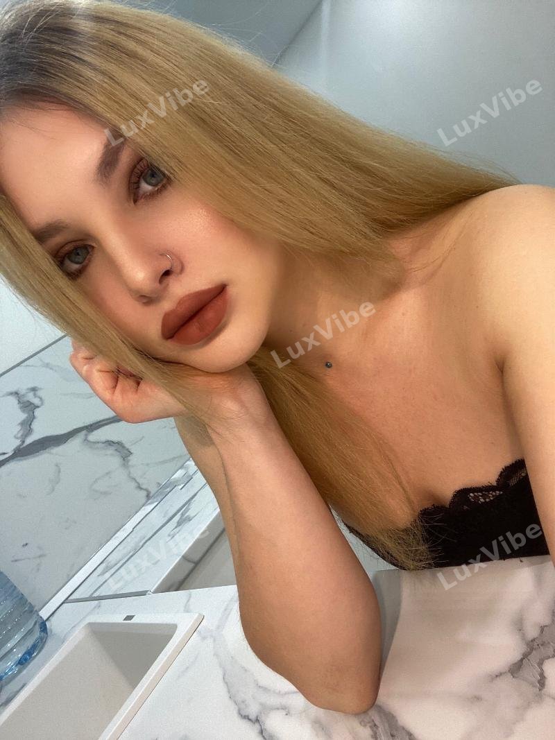 Мария