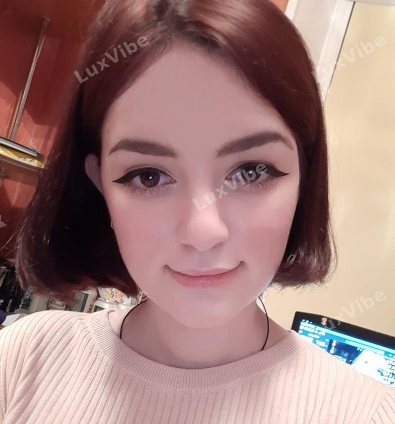 Полина