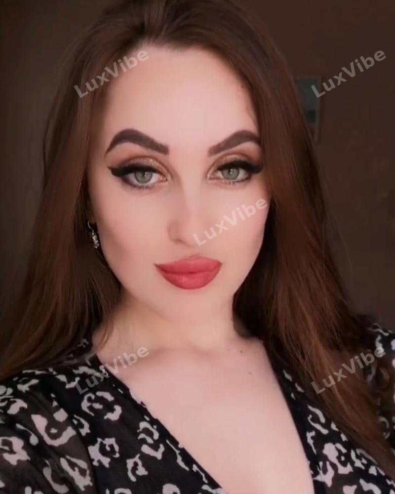 Алина
