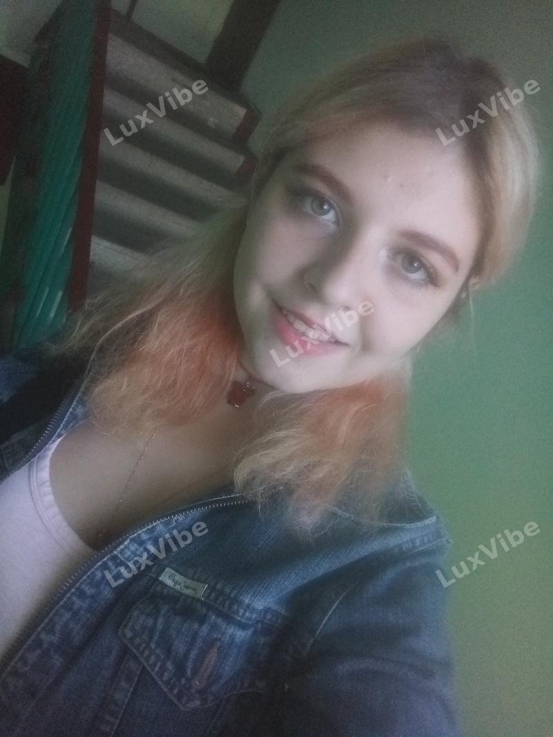 Татьяна
