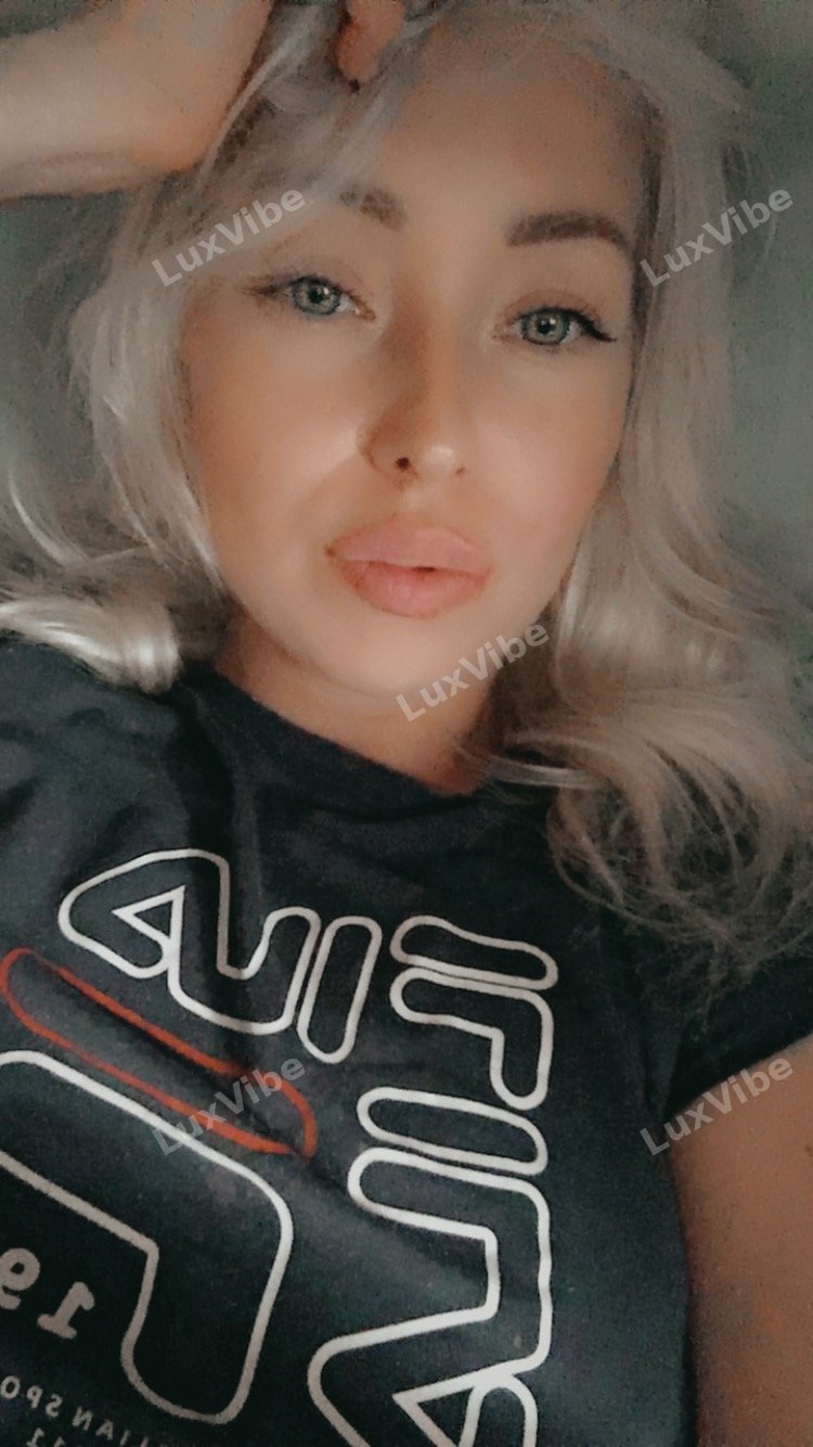 Алина