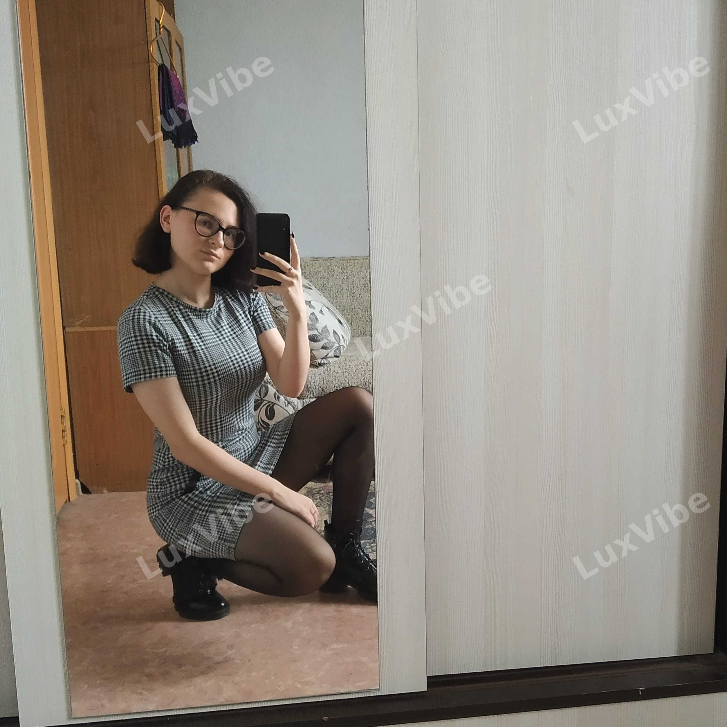 Наталия