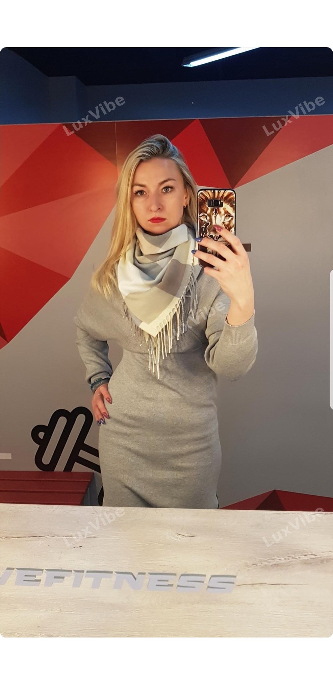 Мария