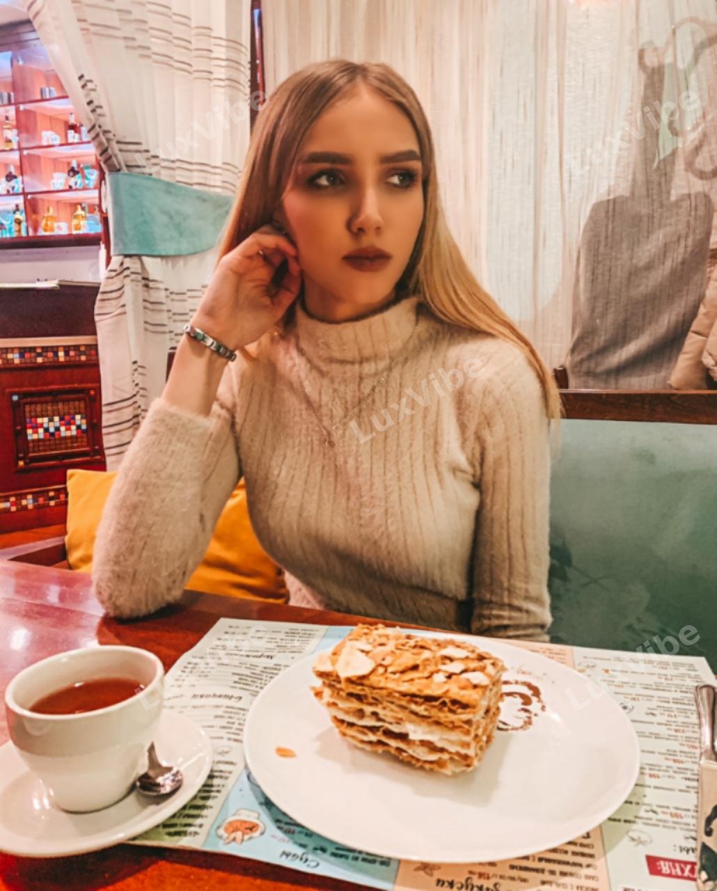 Валерия