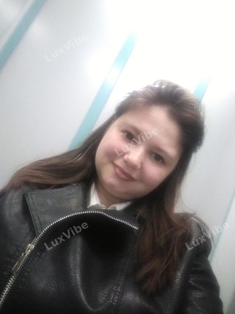 Джеин