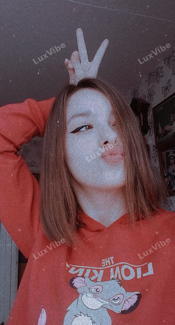 Марина