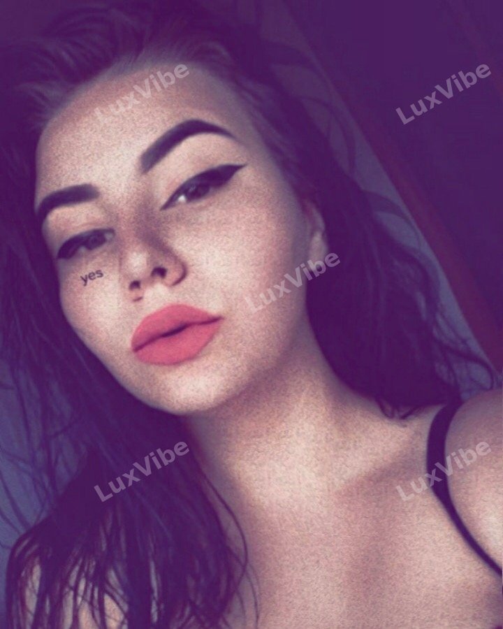 Станислава
