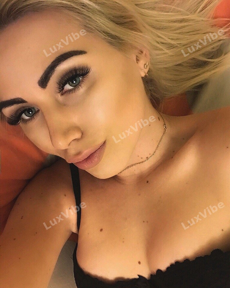 Алина