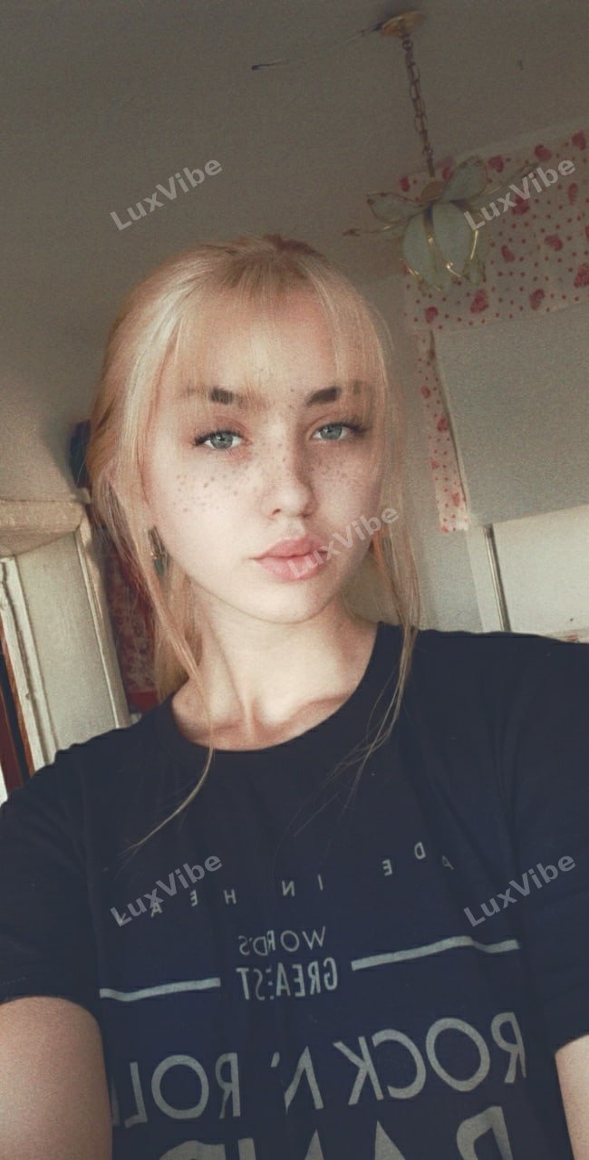 Ангелина