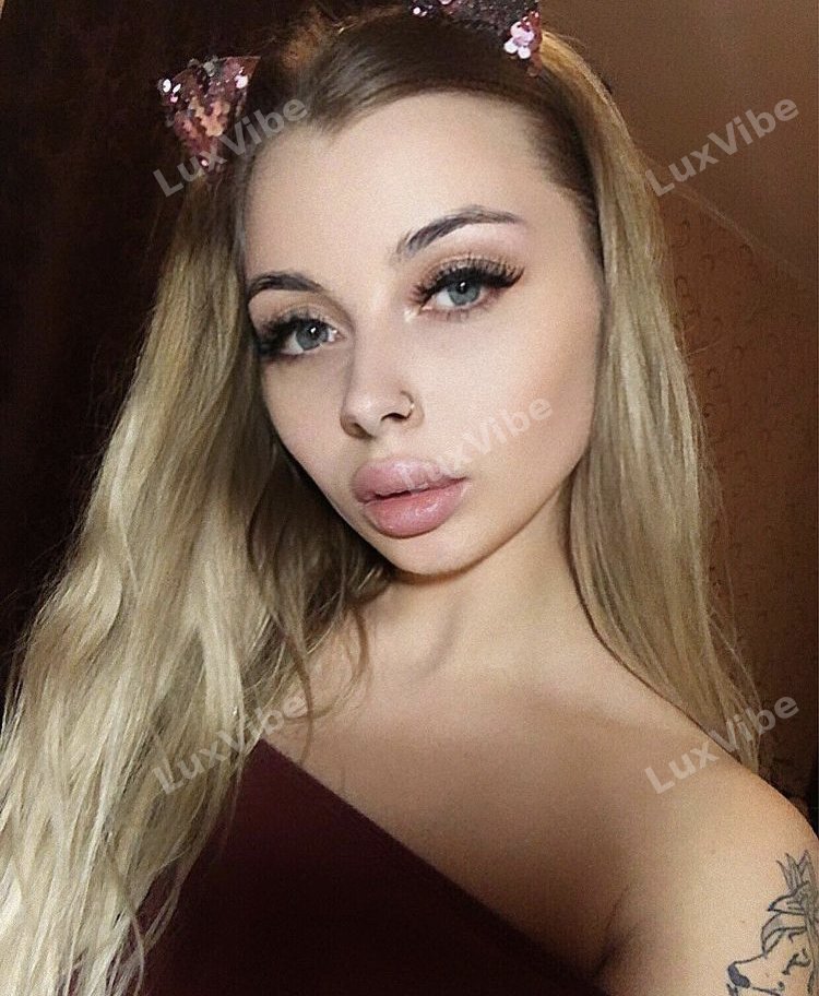 Карина