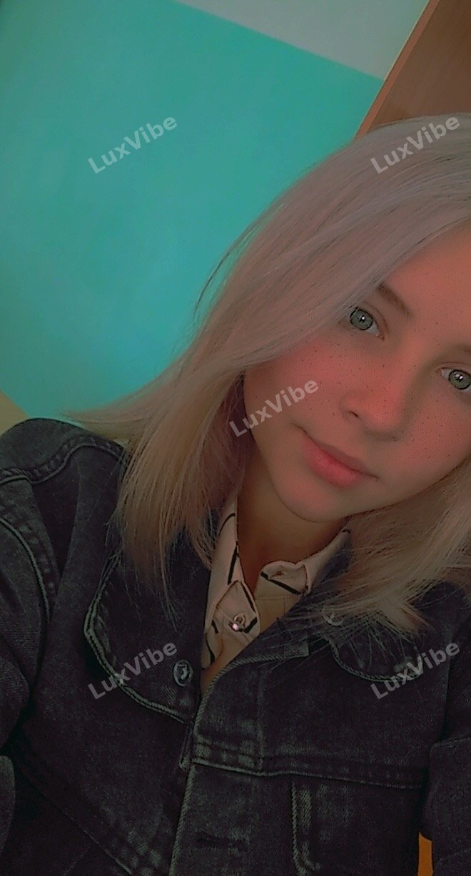 Марина