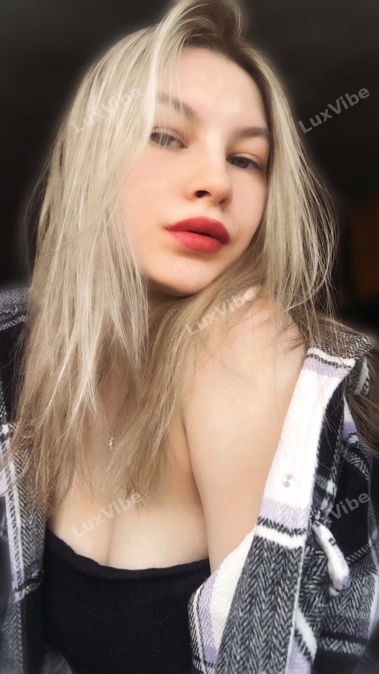 Алина