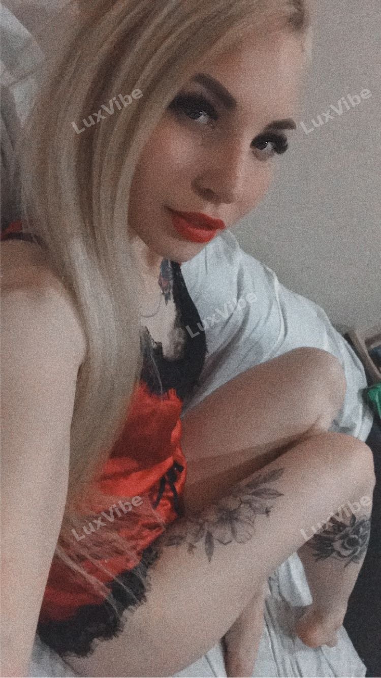 Валентина