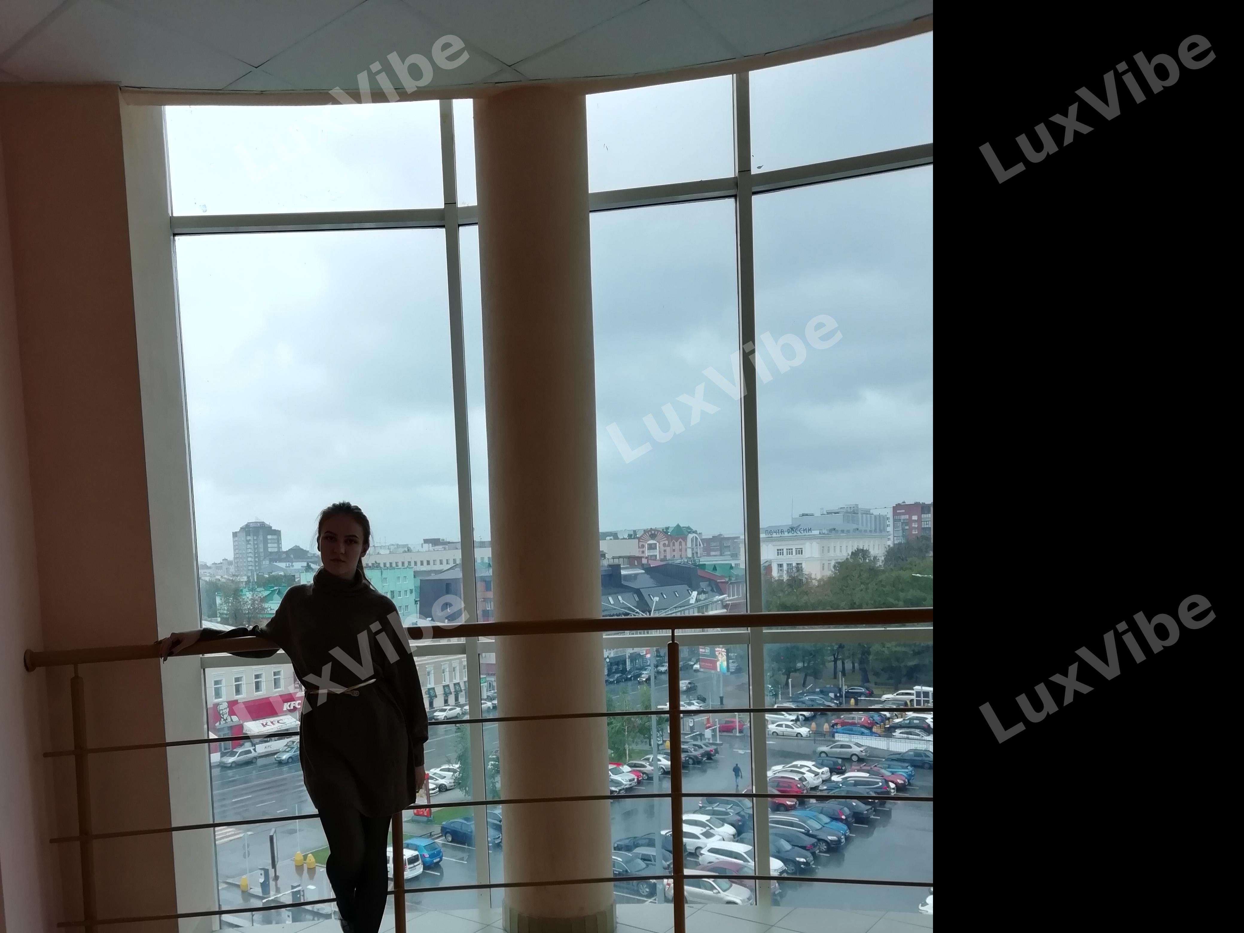 Белла
