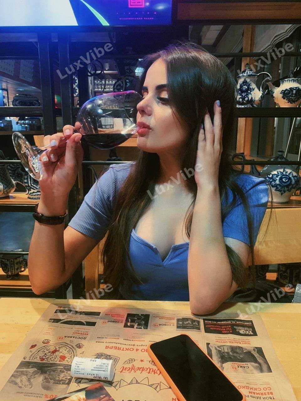 Кристина