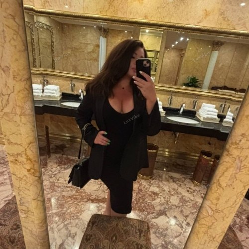 Хорошая