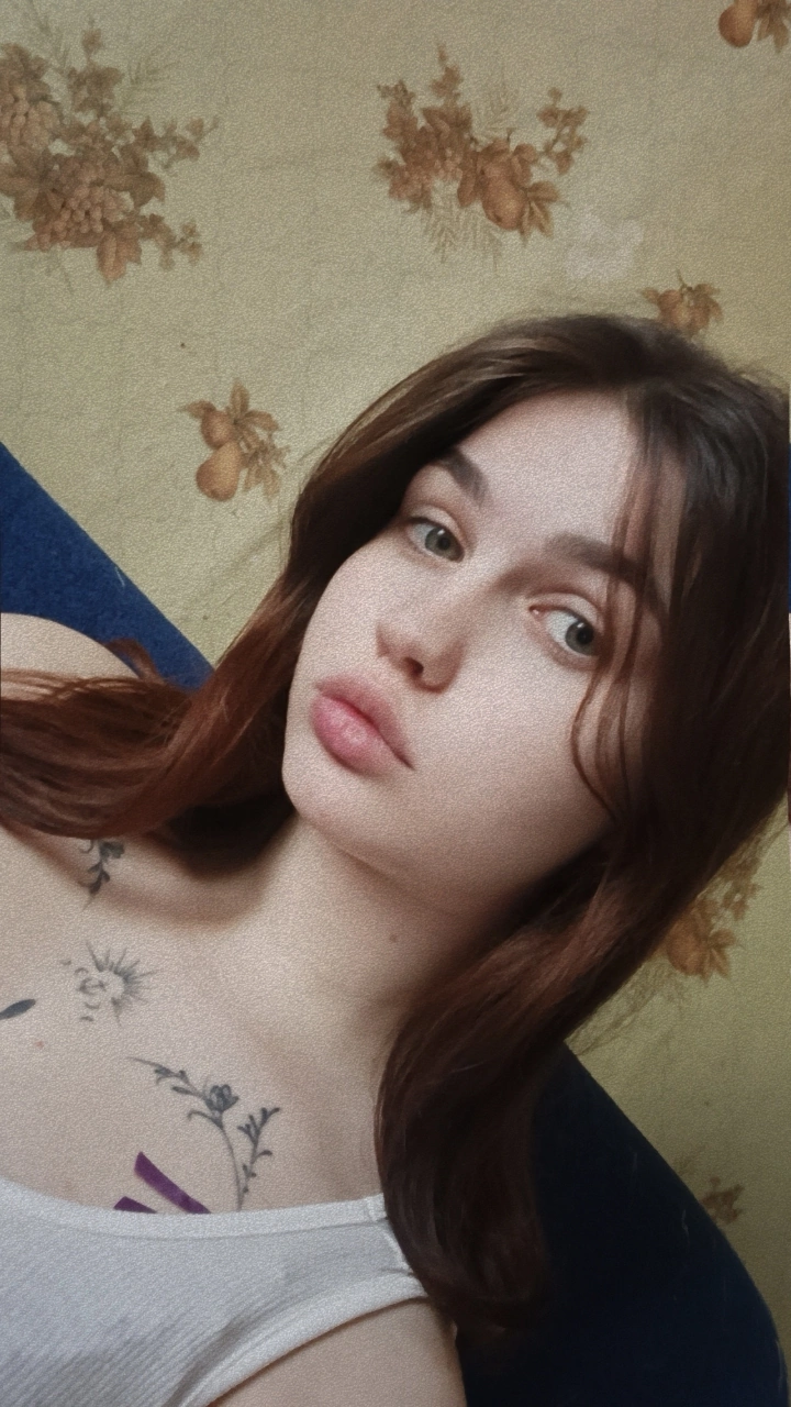 Анастасия