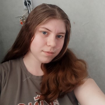 Катя