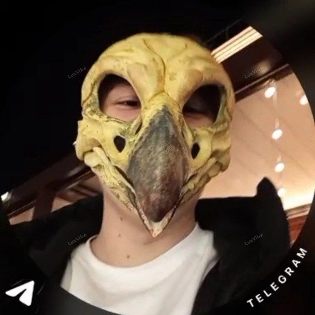 Аким
