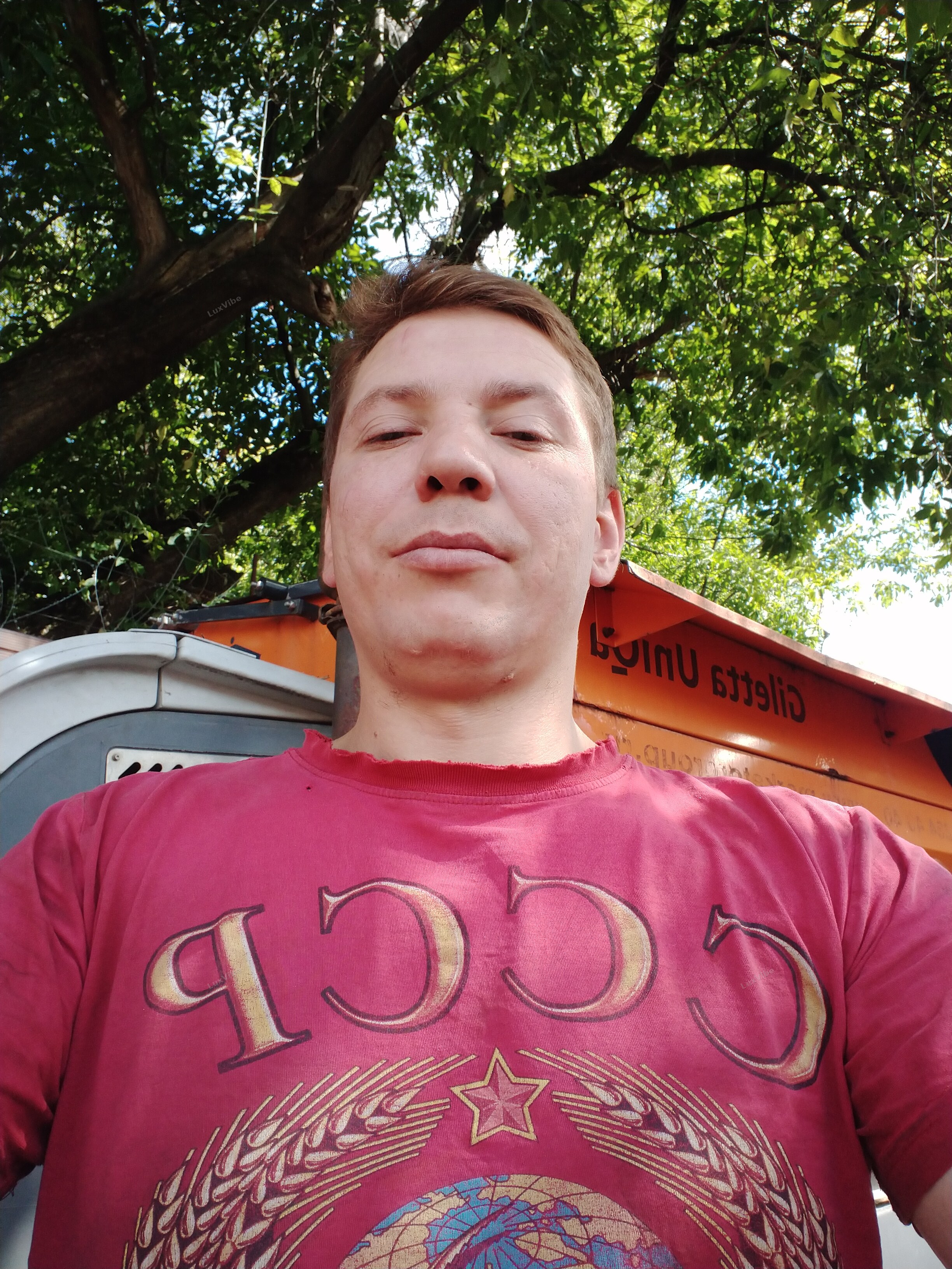 Вадим