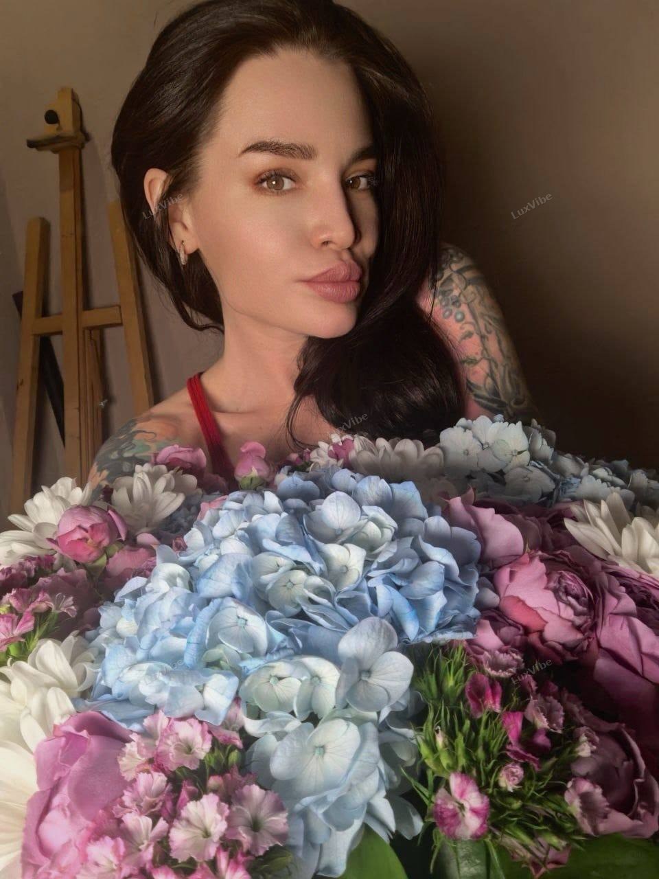 Карина