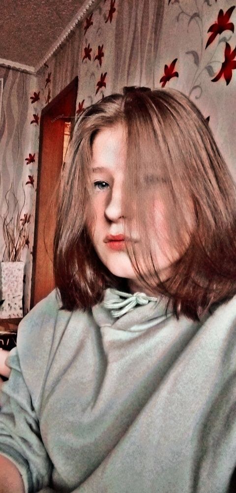 Алина